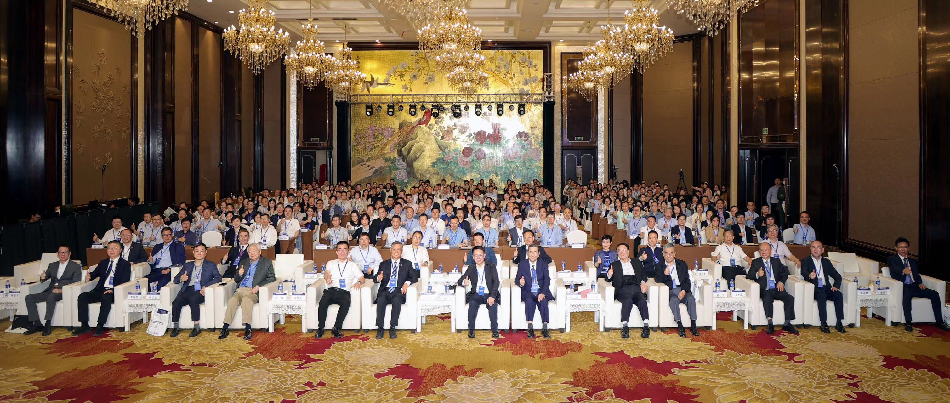 论坛现场 世界杯直播供图