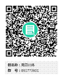 周四训练群二维码