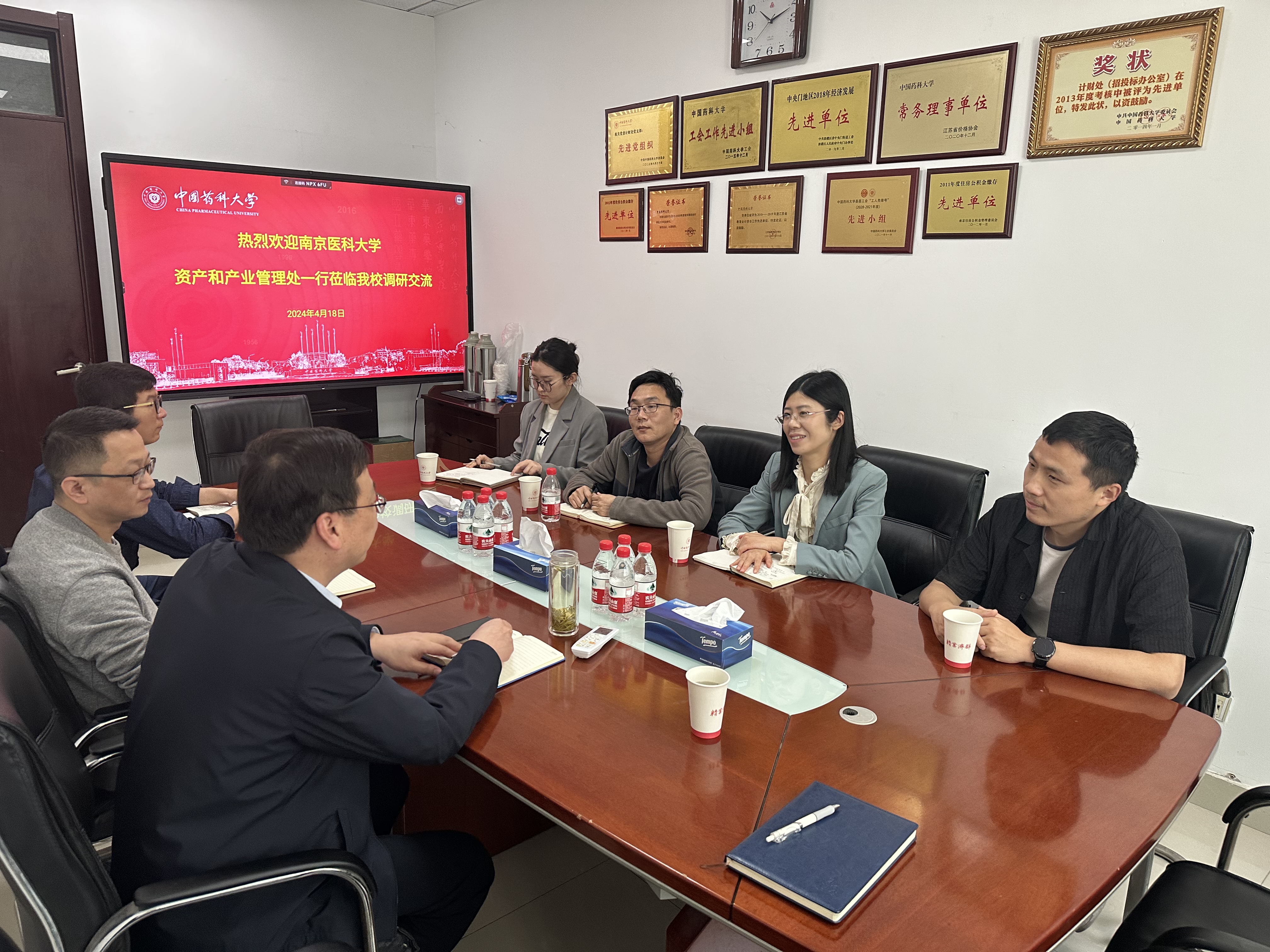 1742276301613062563.jpg 座谈会现场.jpg