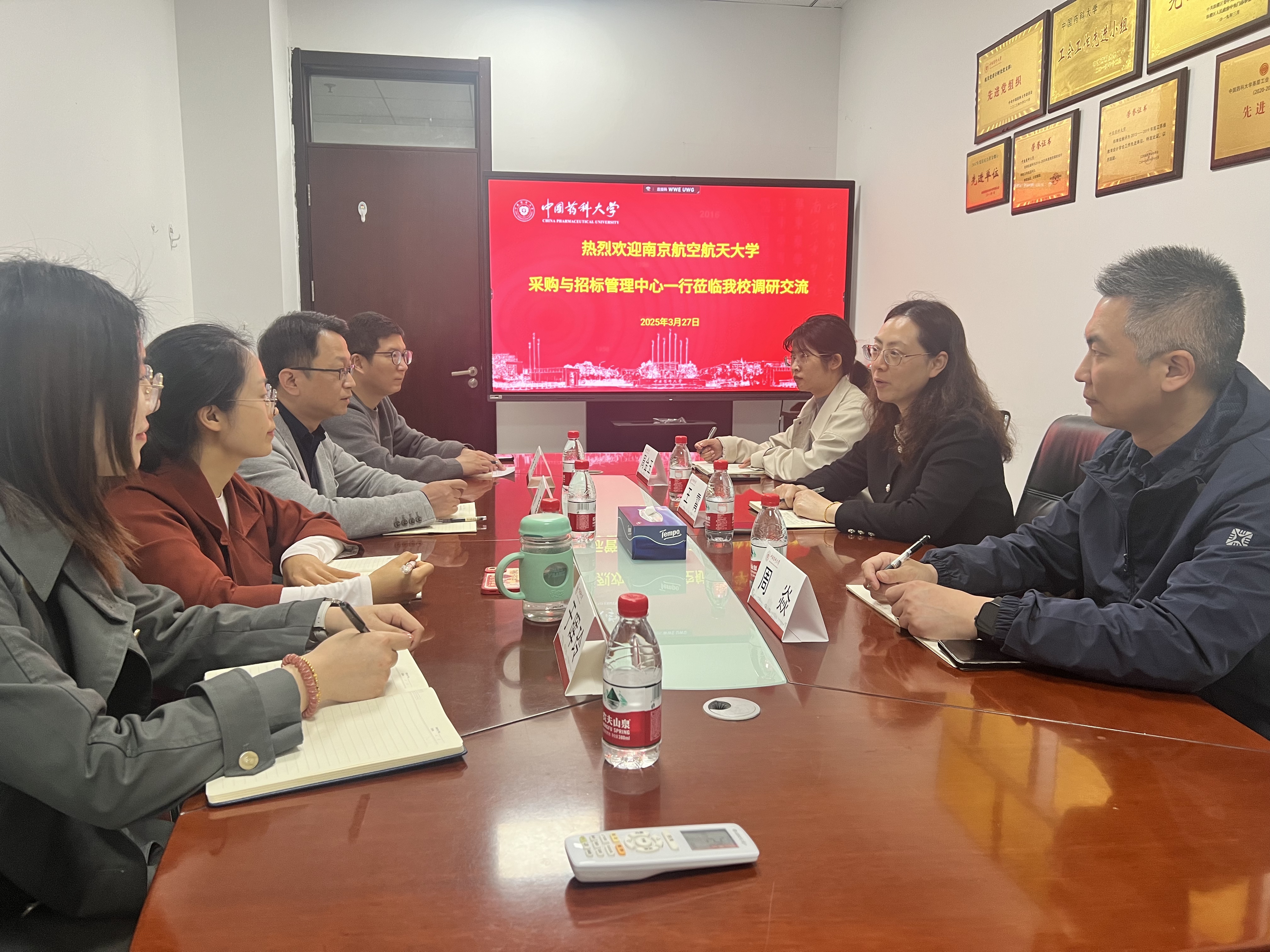 1743145541622090798.jpg 座谈会现场.jpg